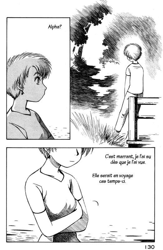 img Yokohama Kaidashi Kikou 12